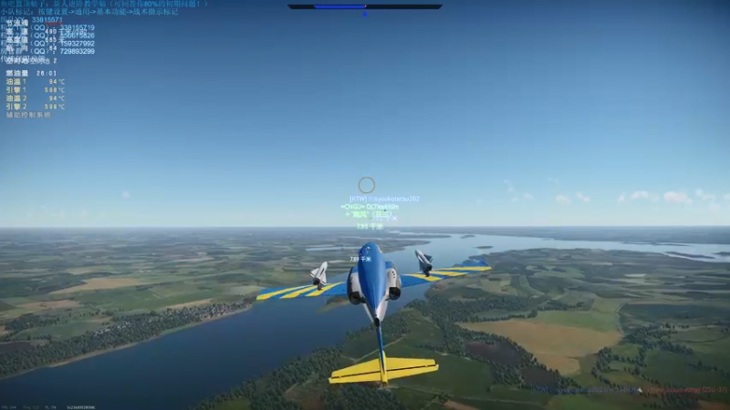 【2022-01-09 00点场】战争雷霆老铁：【战争雷霆国际服】空陆一体仿真战争网游