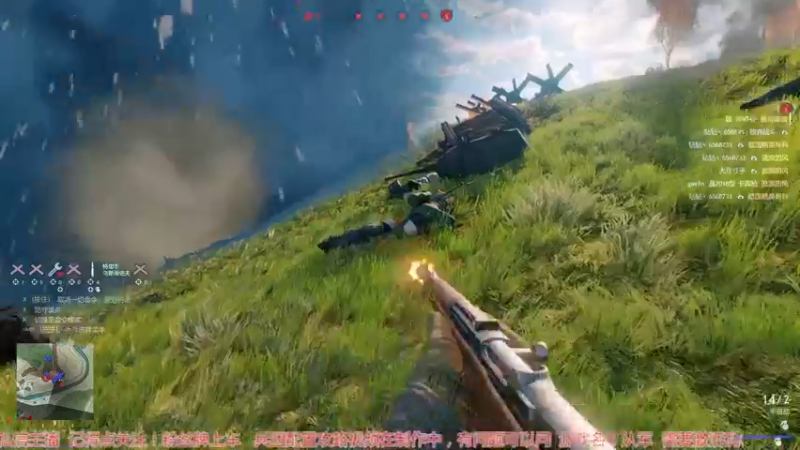 【2022-01-08 21点场】飞蛾小夏：《从军》蓝军必胜