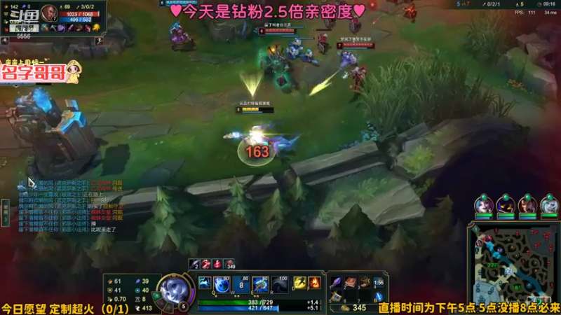 【2022-01-10 00点场】果小果是个弟弟：果小果：今晚冲黄金！