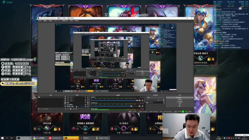 【2022-01-10 02点场】jjking剑姬：世界第一剑姬，峡谷无敌手！