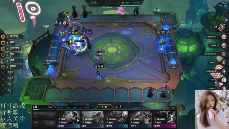 【2022-01-09 22点场】图妹半生：喧闹任其喧闹，自由我自为之