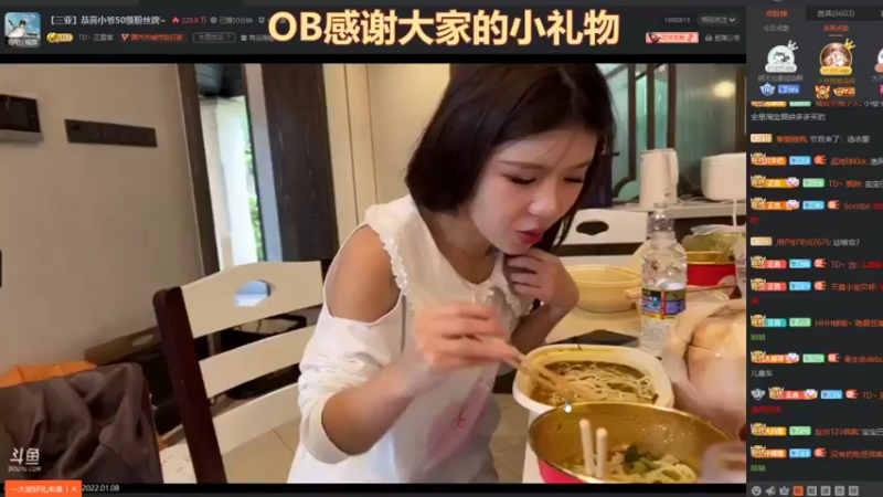 【2022-01-08 16点场】天元国手：他来了他来了 3111315