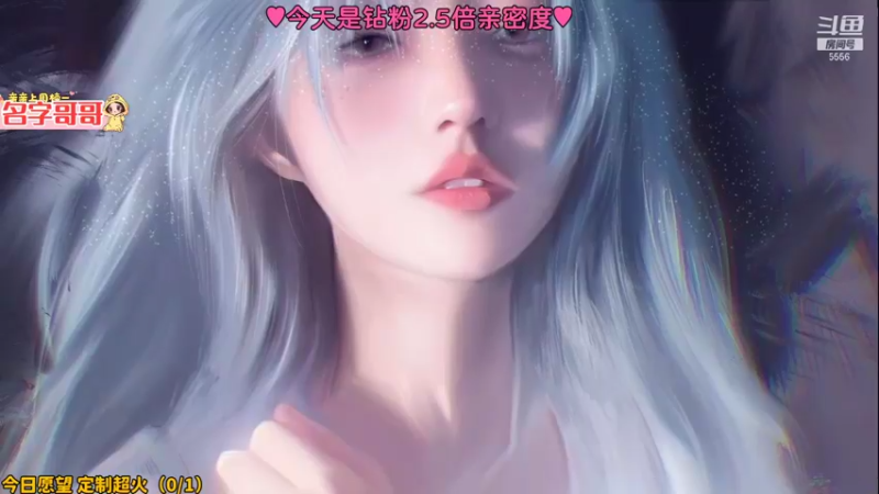 【2022-01-09 20点场】果小果是个弟弟：果小果：今晚冲黄金！