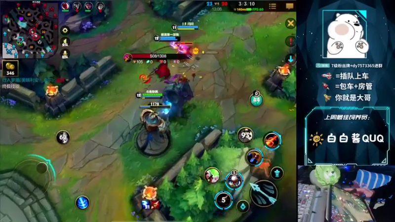 【2022-01-10 01点场】耿枫QUQ：国服女警 大师上王者~