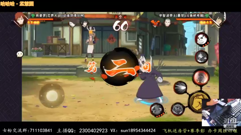 【2022-01-01 12点场】褪色帆布鞋：布鞋：冲榜元旦快乐