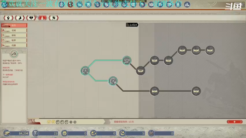【2022-01-09 16点场】我是卡大爷：闲暇游戏时间