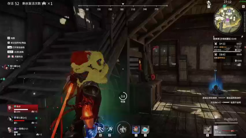 【2022-01-05 18点场】别问问就黑皮：【内蒙古】7天不续牌牌 就掉了！！