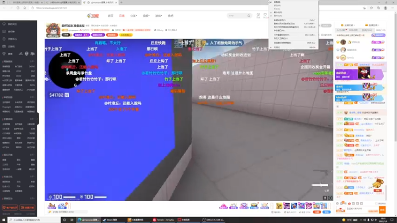 【2022-01-09 19点场】小铭XiaoMing阿：小铭：猛猛练！