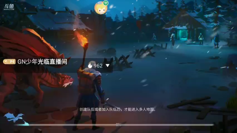 新游试玩