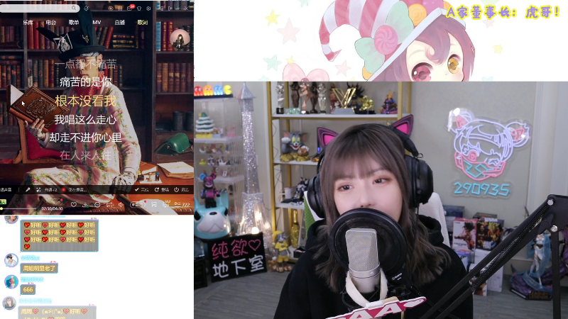 【LOL手游】不2不叫周淑怡的精彩时刻 20220110 00点场