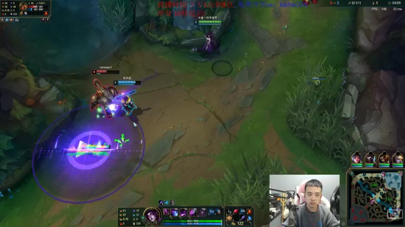 【2022-01-10 14点场】LOL丶摇摆：峡谷冲分.话少见谅!