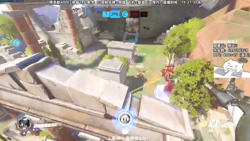 【2022-01-09 20点场】努比ovo：努比: 把爱留在4422549