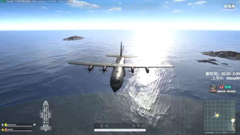 【2022-01-10 01点场】狙击教官：对狙没输过？？？