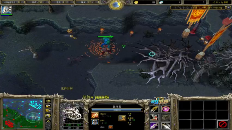 【2022-01-09 17点场】肖璐s：巅峰赛季。