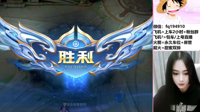 【2022-01-10 01点场】番茄1949丶：2万场赵云带粉上荣耀~