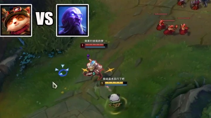 【恶霸提莫】瑞兹喝了100瓶二锅头也没明白怎么就被提莫一级单杀了