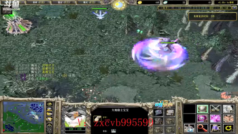 【2022-01-09 23点场】599zxcv：缪斯杯全明星个人赛ob视角。