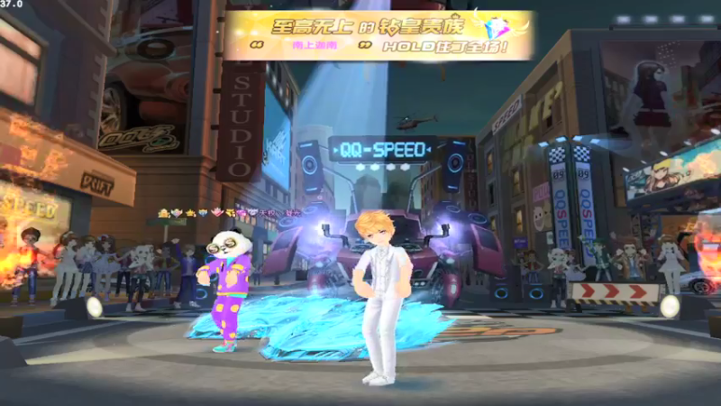 【2022-01-11 02点场】BN丶严斌：晚上好，飞车起飞了。起灰了。