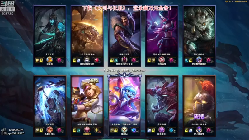 【兮饭锐雯】：9-3女警，输出拉满，这才是AD的正确玩法