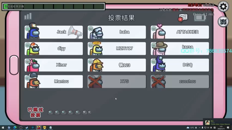 【2022-01-11 01点场】Karsamzing苏弟：菜就多练，别整那些邪门歪道