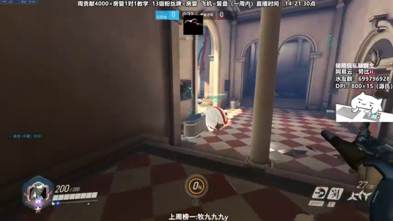 【2022-01-10 20点场】努比ovo：努比: 把爱留在4422549