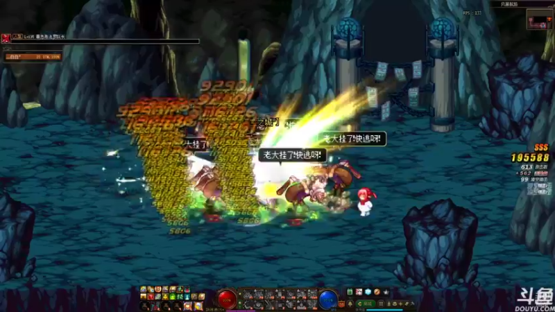 【2022-01-10 20点场】麻吉吉丶：搬砖白、生命不息、搬砖不止