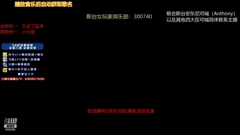 【2022-01-05 20点场】小神siroka：赛季末上分选手