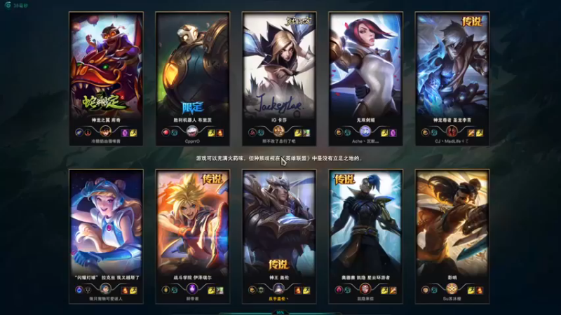 【店长盖伦】：8-1盖伦，嘴上说着撤了，再恰一波鸡