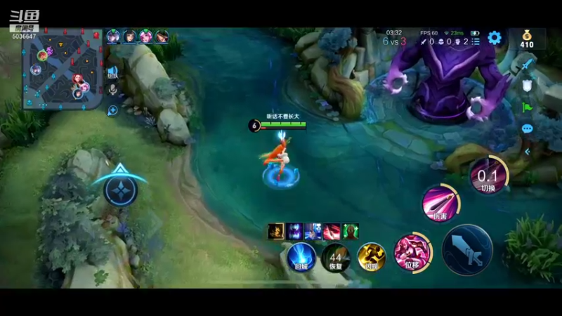 【2022-01-11 20点场】走肖mmmm：打会排位在巅峰11