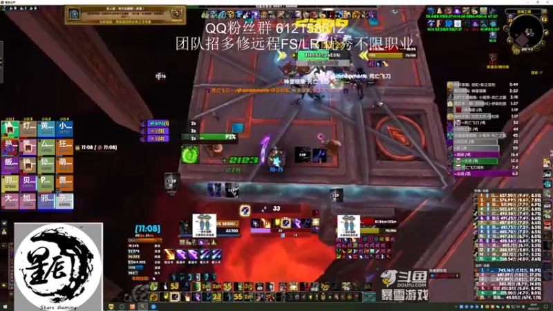 【2022-01-07 20点场】最强咕咕猴子：星辰猴子 M统御圣所全通 鸟德视角