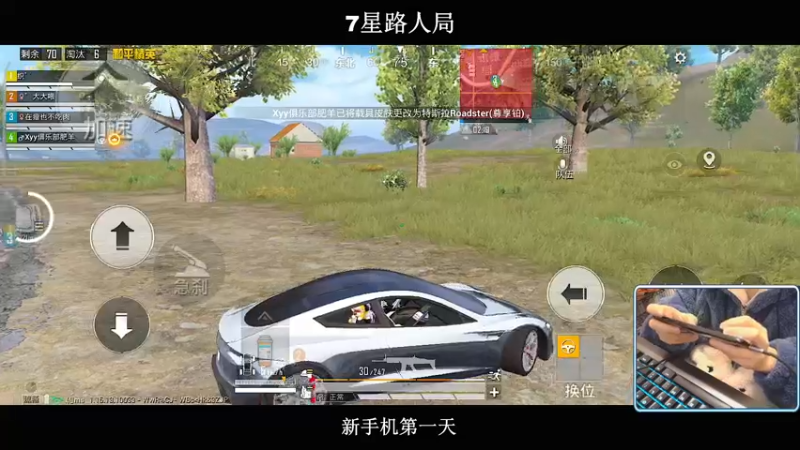 【2022-01-10 23点场】小妖洋：【让你流连忘返的直播间】