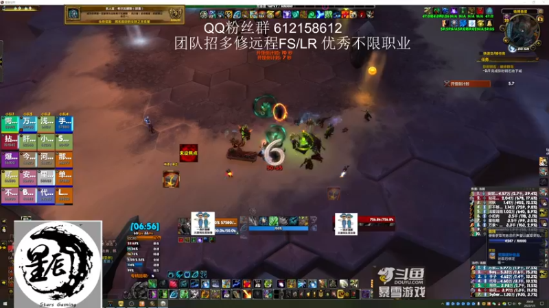 【2022-01-05 20点场】最强咕咕猴子：星辰猴子 M统御圣所全通 鸟德视角