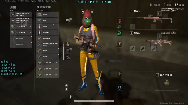 【2022-01-10 23点场】壹壹ui：【有车位】风曾短暂的吹向过我