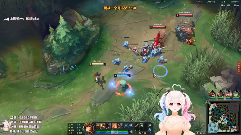 【2022-01-10 02点场】小盒子u：双倍亲密度#小盒子•ิ◡•