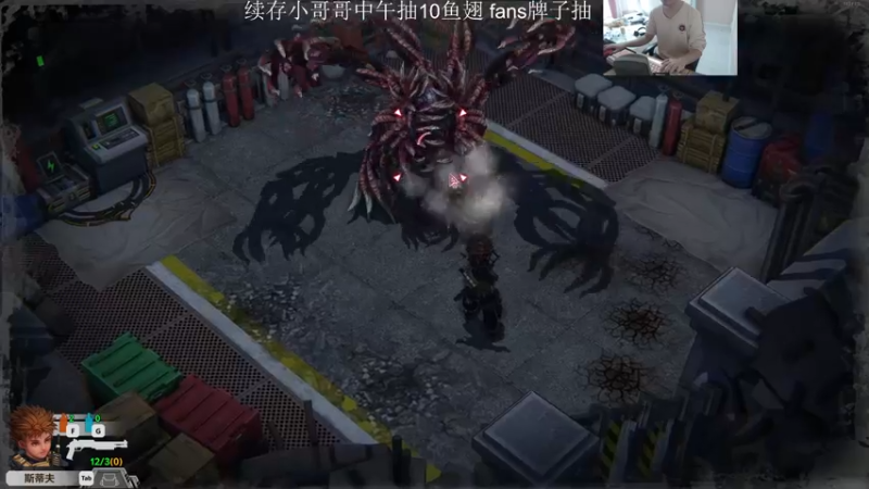 【2022-01-11 13点场】I美神I：美神：今天把这游戏通关