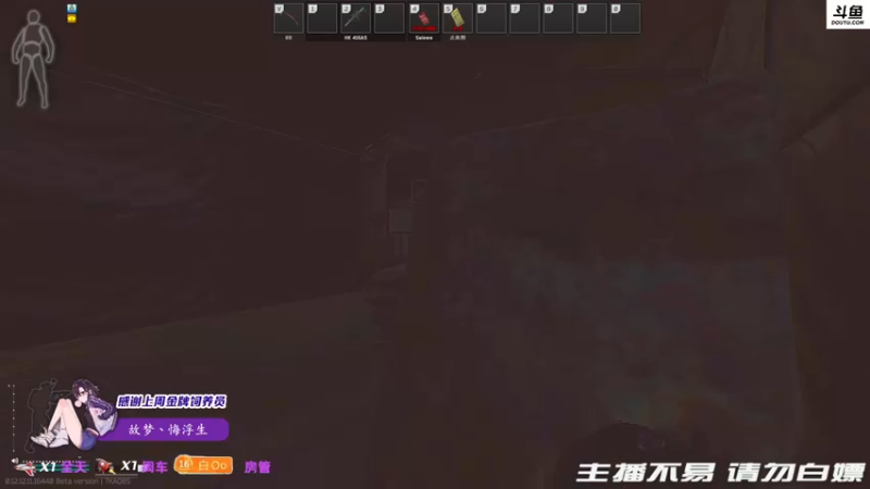 【2022-01-11 00点场】李白白Oo：【李白】我与三个牛马妹妹