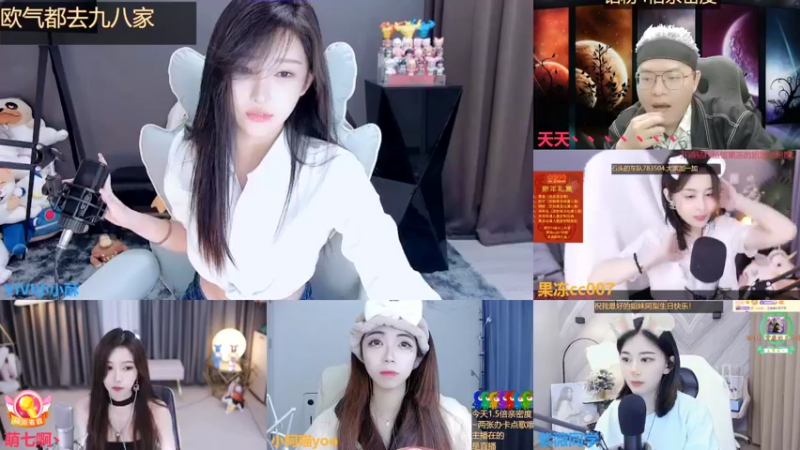 【2022-01-11 01点场】VIVI小小酥：兄弟们去吃饭来晚了