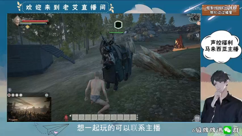 帝国神话-搞死别人马-1.mkv