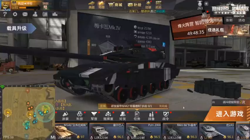 【2022-01-10 20点场】用户203662380：陌上人如玉，公子世无双 9864744