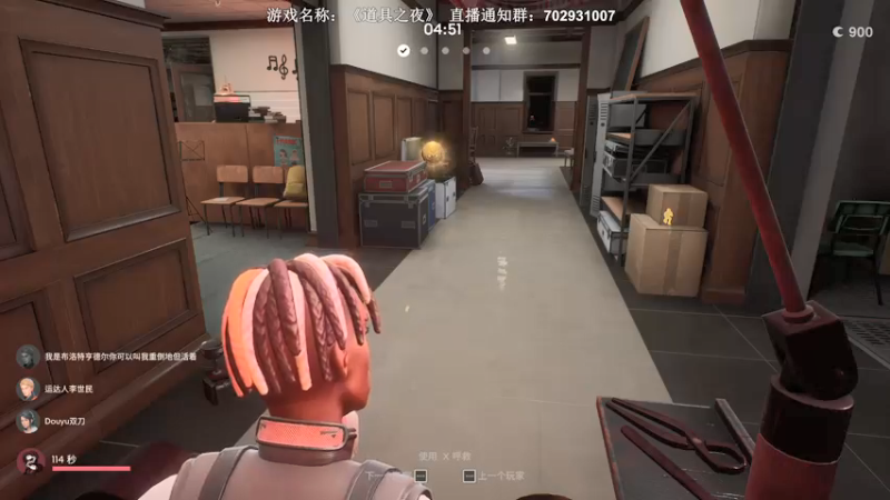 【2022-01-09 22点场】半支烟：【半支烟】恐怖游戏之魂！