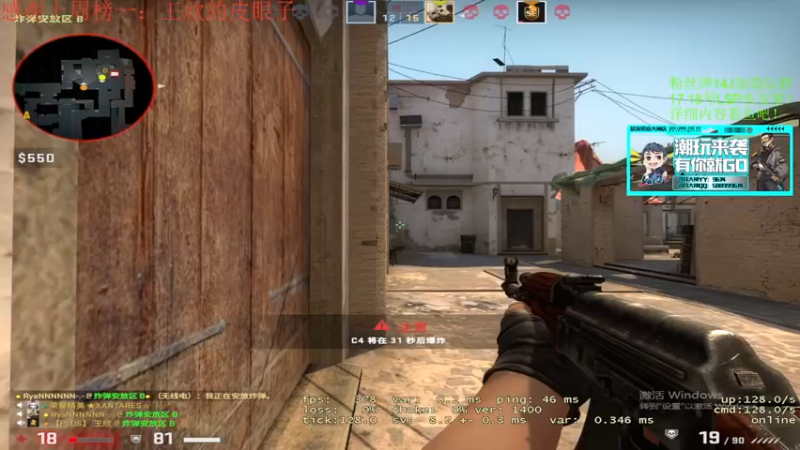 【2022-01-11 14点场】4AM王欣：今天也是暴打水友的一天呐！