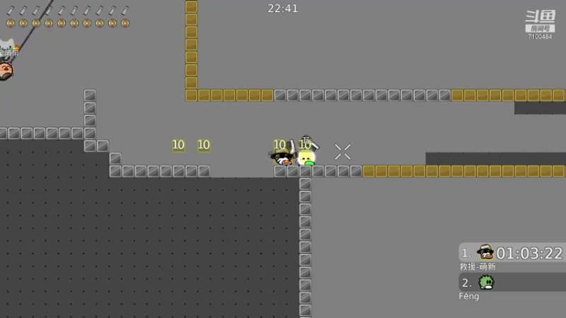 【2022-01-09 23点场】只带丶萌新大佬：这游戏好难 7100484