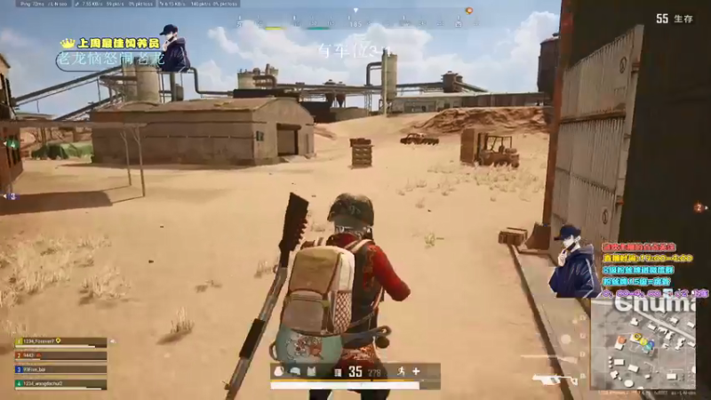 【2022-01-10 01点场】晚辞77：超级猛男化身绝地软妹带飞路人