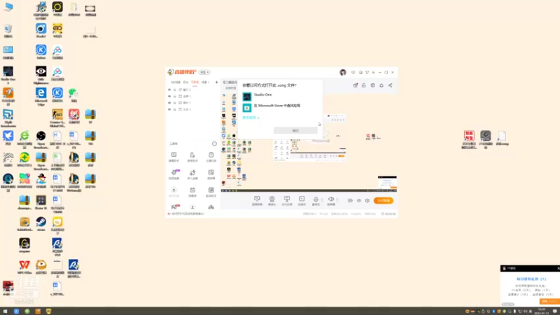 【2022-01-11 15点场】小苏菲：周二播进你心里双倍