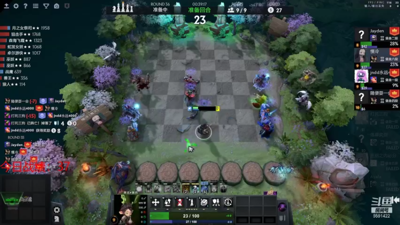 【2022-01-11 17点场】小红豆阿：新年快乐！2022你好！