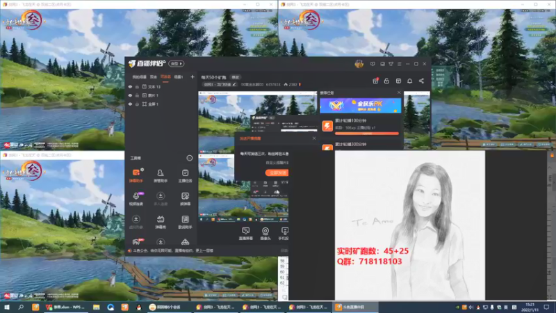 【2022-01-11 15点场】00黄金右脚00：每天50个矿跑