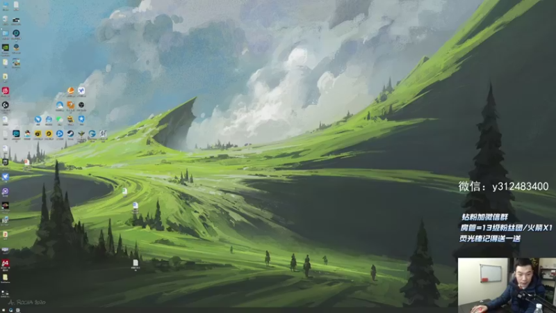 【2022-01-10 17点场】老杨怪：周四才有新团本