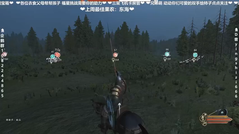【2022-01-08 23点场】我真的是硬柿子：【萌新导师百问不烦】170龙旗烈烈！
