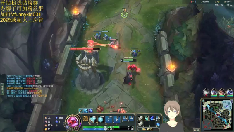 【2022-01-10 22点场】douyu小漠：新赛季我很强！选不到新英雄玩国服！