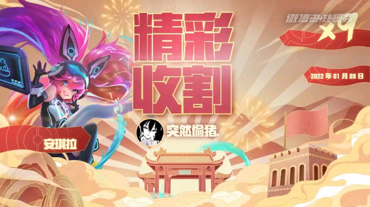 太久没运动了
我决定在王者峡里面跑它个几百米